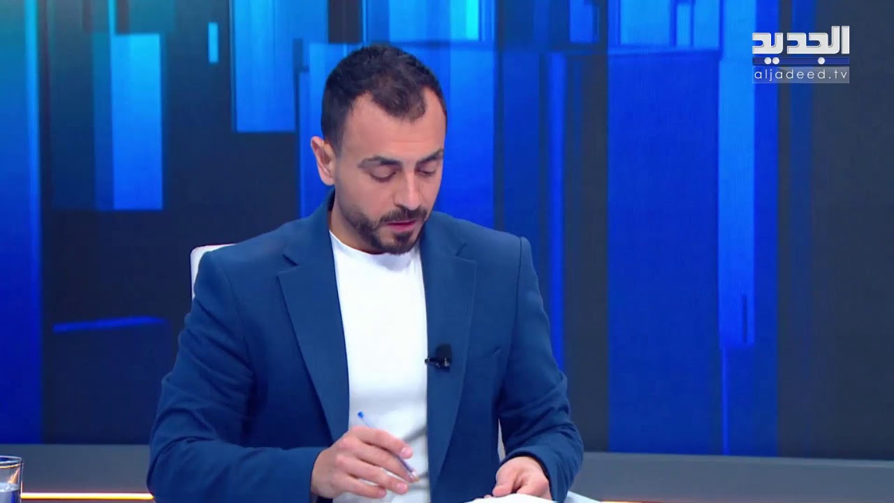الجديد مستمرة في مواكبة العدوان على لبنان