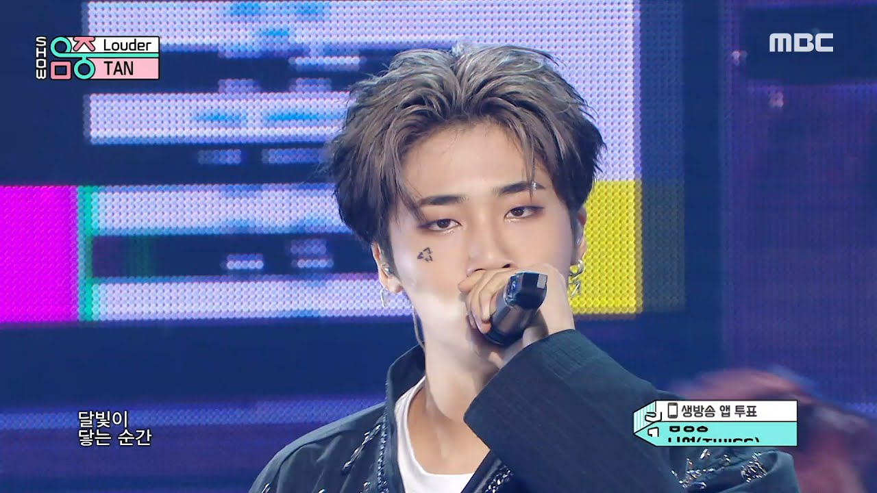 TAN(탄) - Louder | Show! MusicCore | MBC220702방송