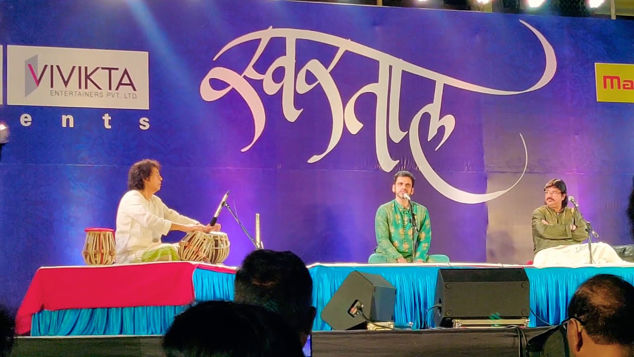 Ghei Chand Makarand - Rahul Deshpande, Ustad Zakir Hussain | घेई छंद मकरंद - राहुल देशपांडे