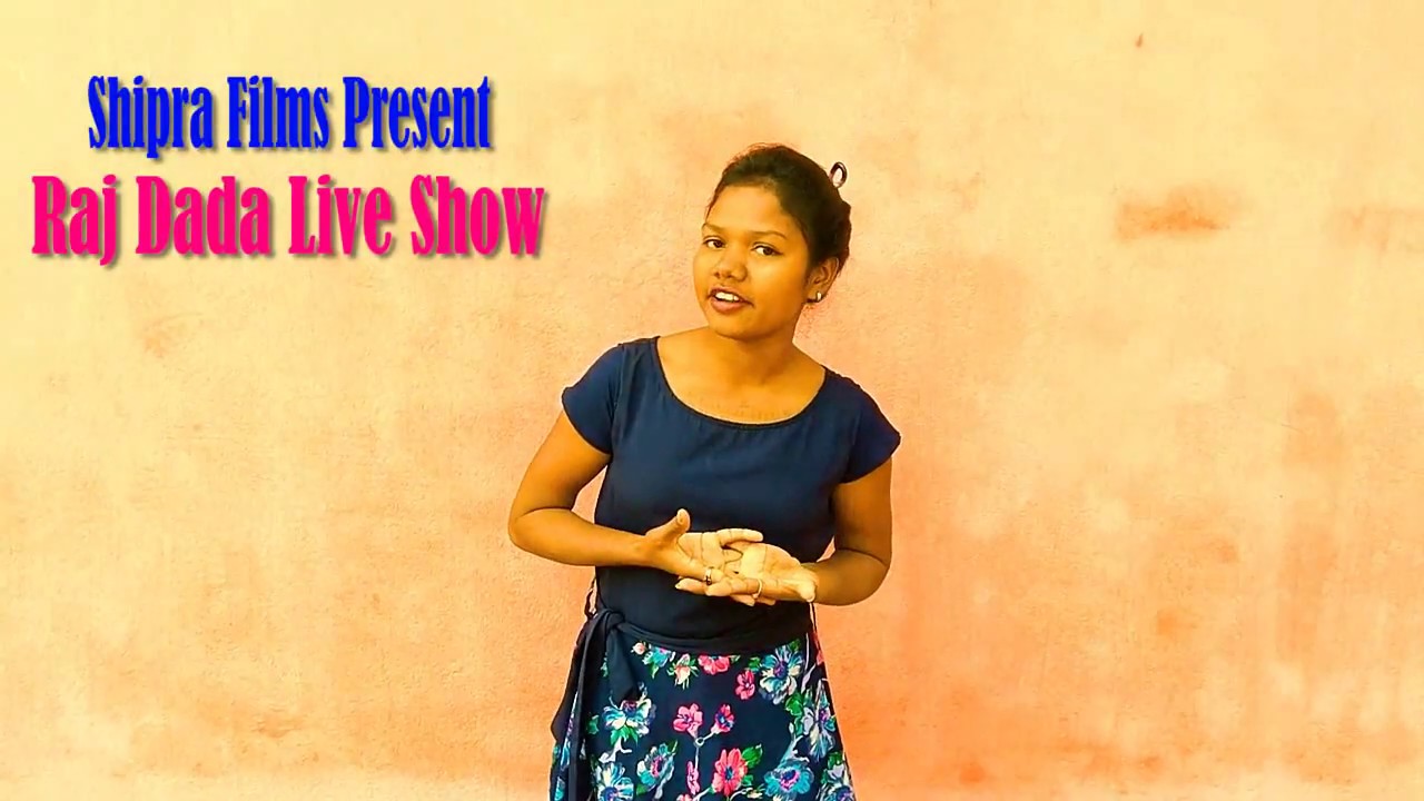 Raj Dada Live Show | Shipra Films | Santali Stage Program