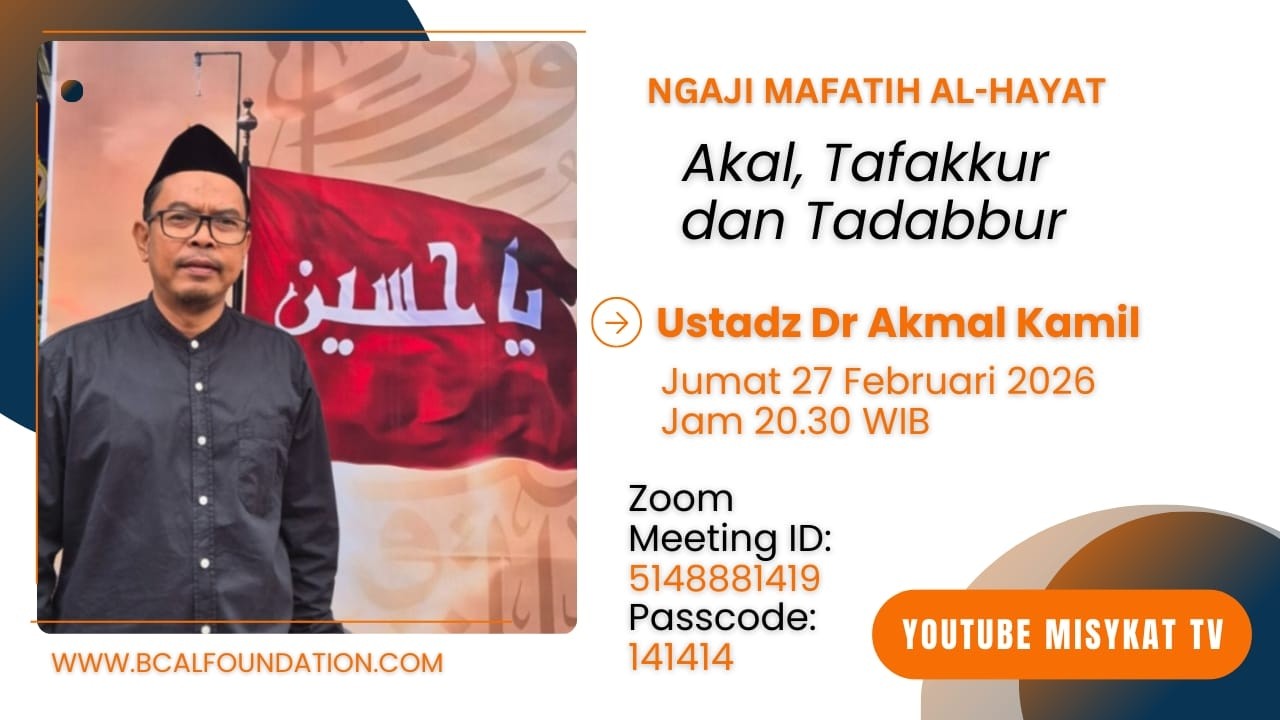 Ngaji Mafatih Al-Hayat Edisi 03 | Speaker Ustadz Dr. Ahmal Kamil | Host Ustadz Ahmad Sahidin M.Hum