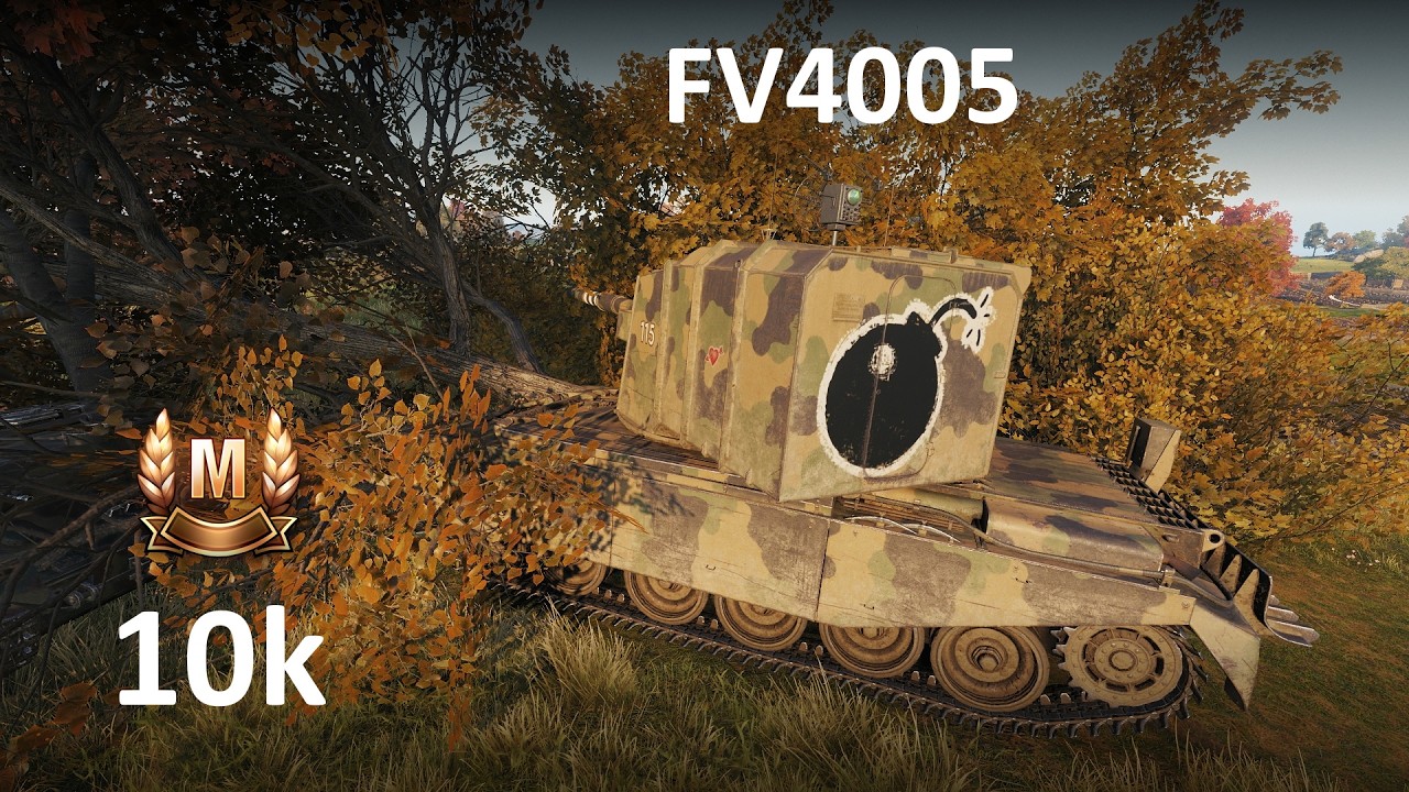 Реплей від підписника. FV4005: як правильно молитися богам рандому