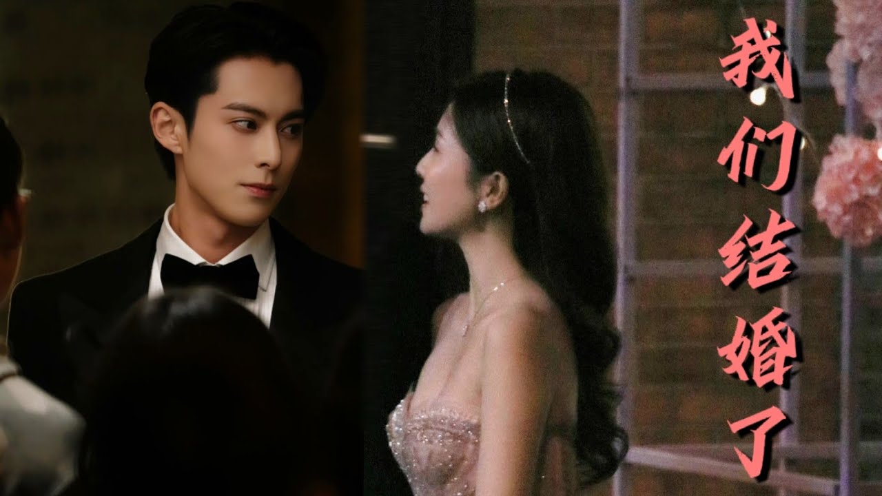 [Only For Love] Bailu Dylan Wang | Hậu trường Dĩ Ái Vi Doanh - Bạch Lộc, Vương Hạc Đệ | 以爱为营路透•白鹿王鹤棣