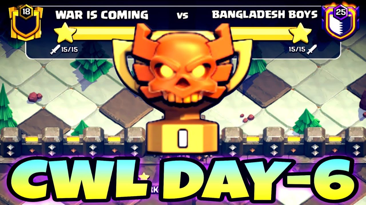 CWL Champ 1 🏆| Day-6 | Road to #1 Global 🌎 #war is coming