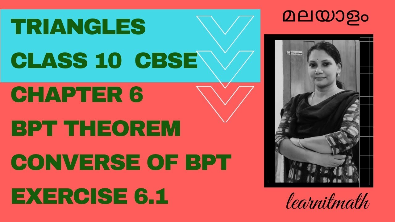 Class 10 Maths| Triangles|NCERT| CBSE| BPT THEOREM in Malayalam