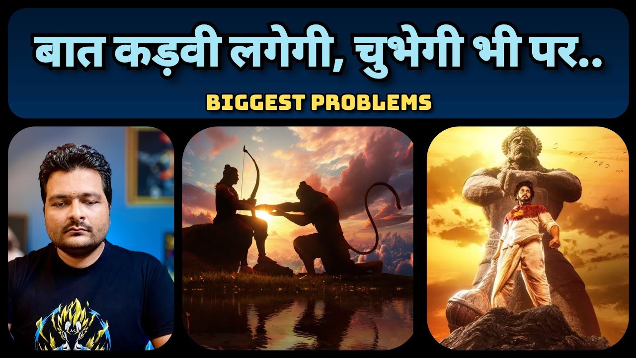 Hanuman Movie ने ये क्या कर दिया 😒 Jai Hanuman को Announce तो किया पर 😔