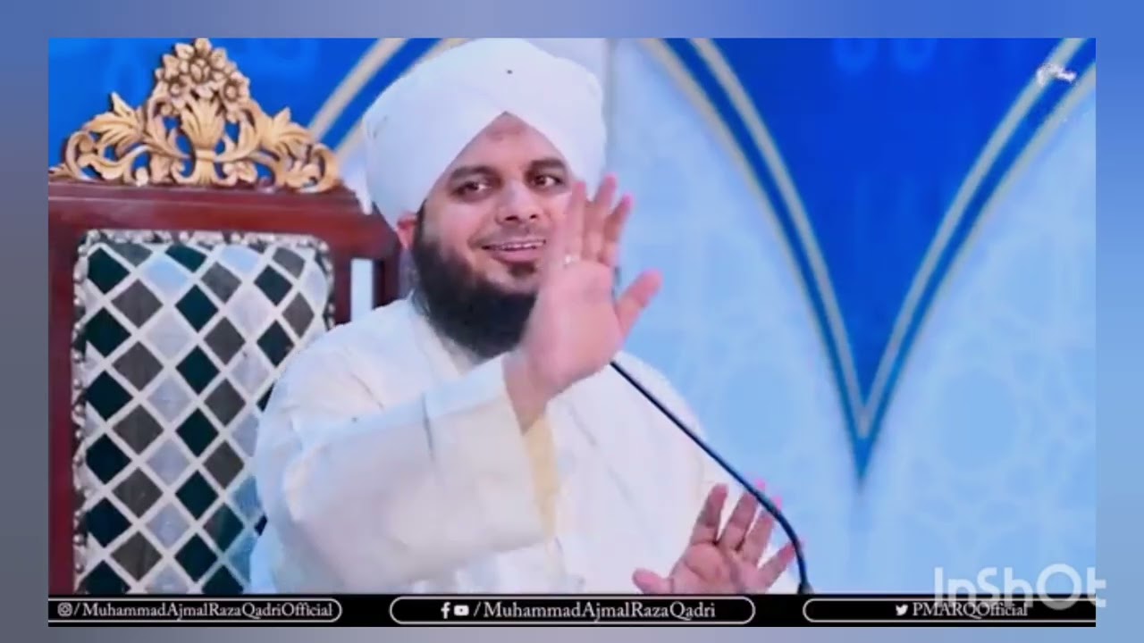 molana byan beutiful❤️#treefjameel#byan #eslamichannel 