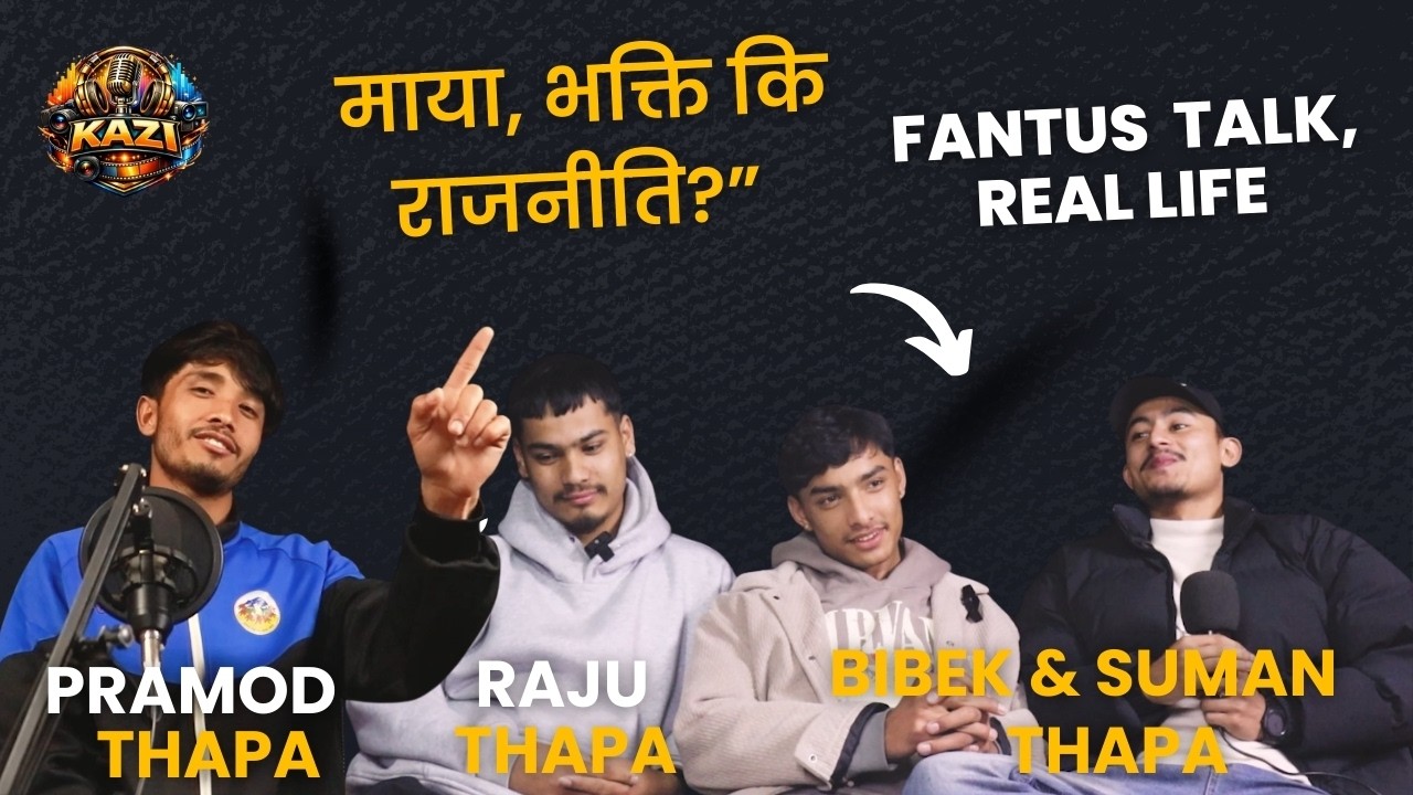 “माया, आस्था र सत्ता – भ्यालेन्टाइन, शिवरात्रि र चुनाव विशेष पोडकास्ट”