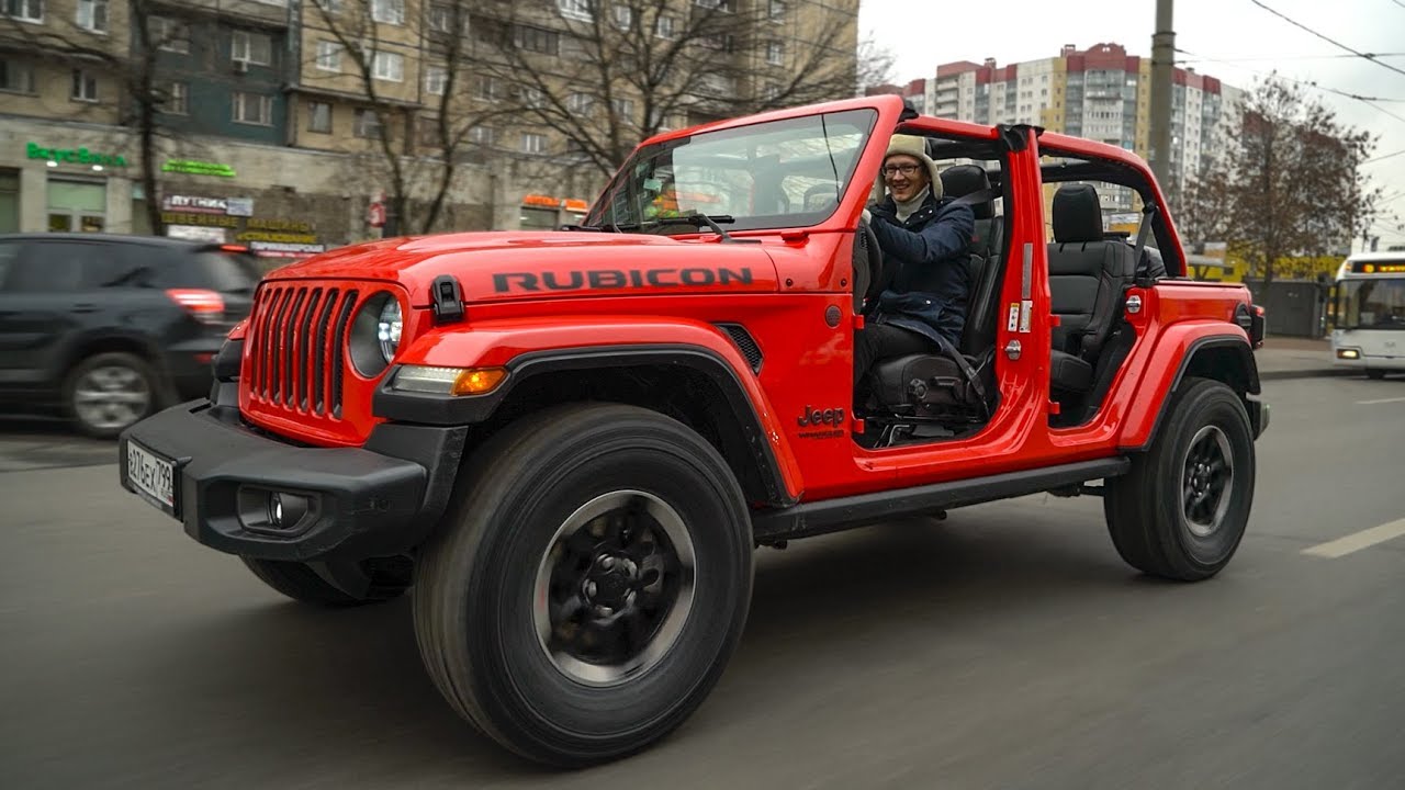 Rubicon - машина отличного настроения.