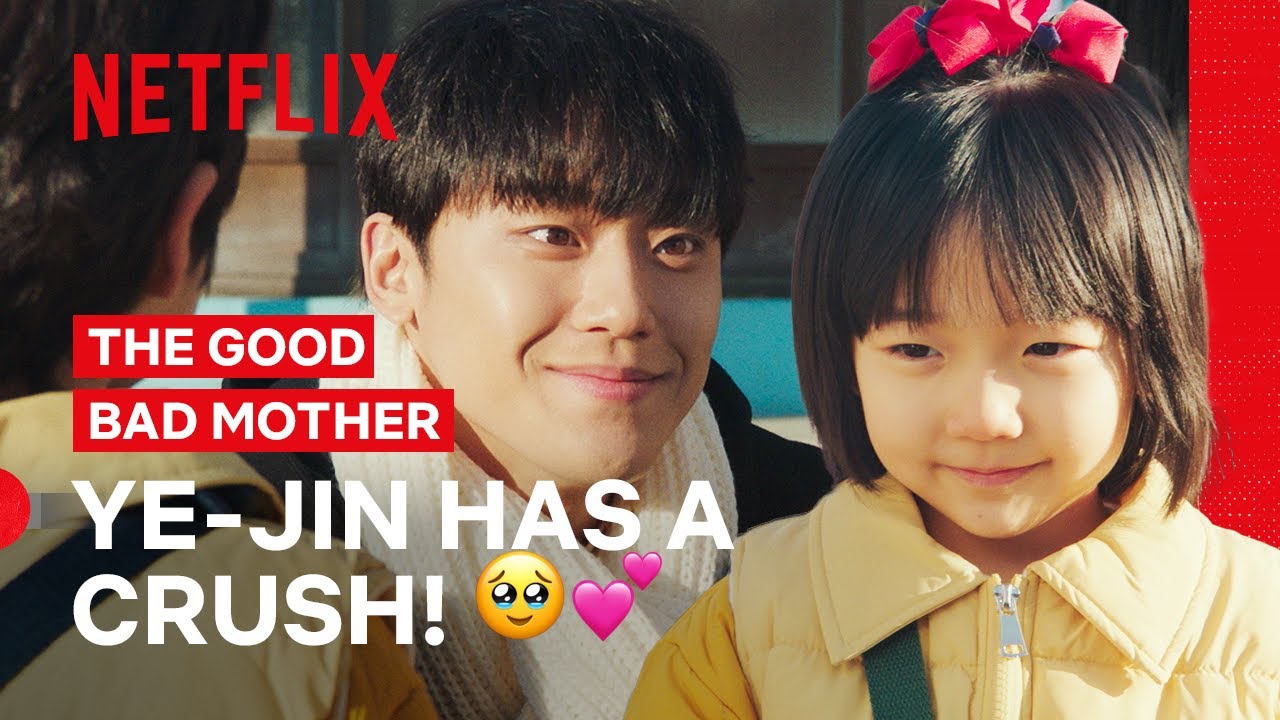 Ye-jin&rsquo;s First Crush is Kang-ho | The Good Bad Mother | Netflix Philippines