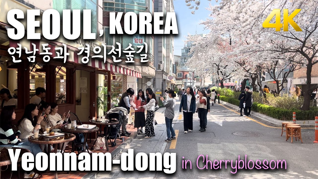 4K Walk Korea , SEOUL Yeonnam-dong & Gyeongui Line Forest Park (ASMR)