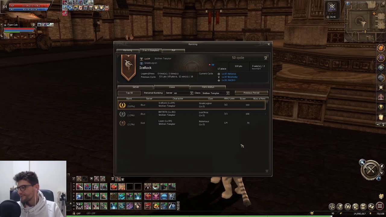 Lineage2 Essence - 1η φορά Hero Official - Farm, Olympiad and News