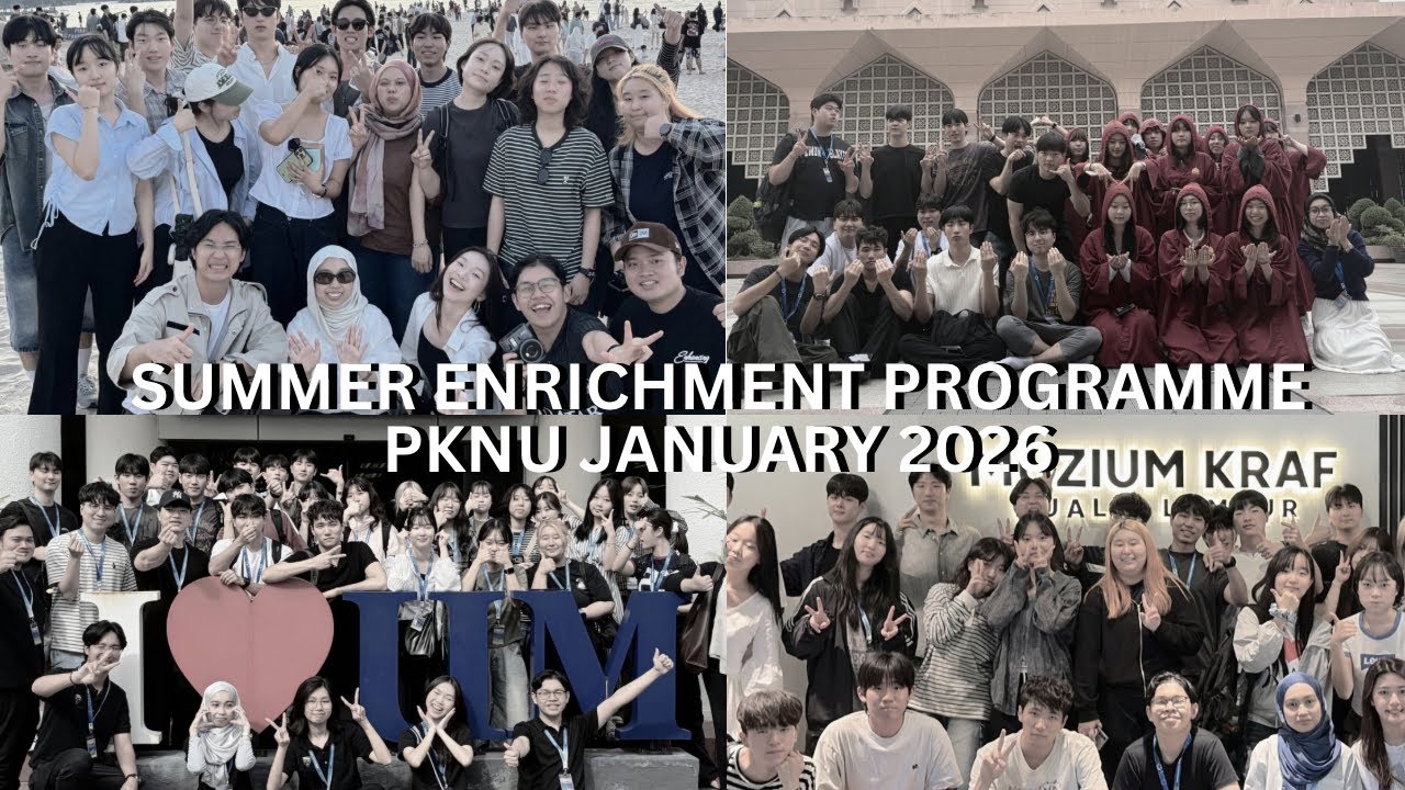 SUMMER ENRICHMENT PROGRAMME 2026 PKNU (Phase 1) 