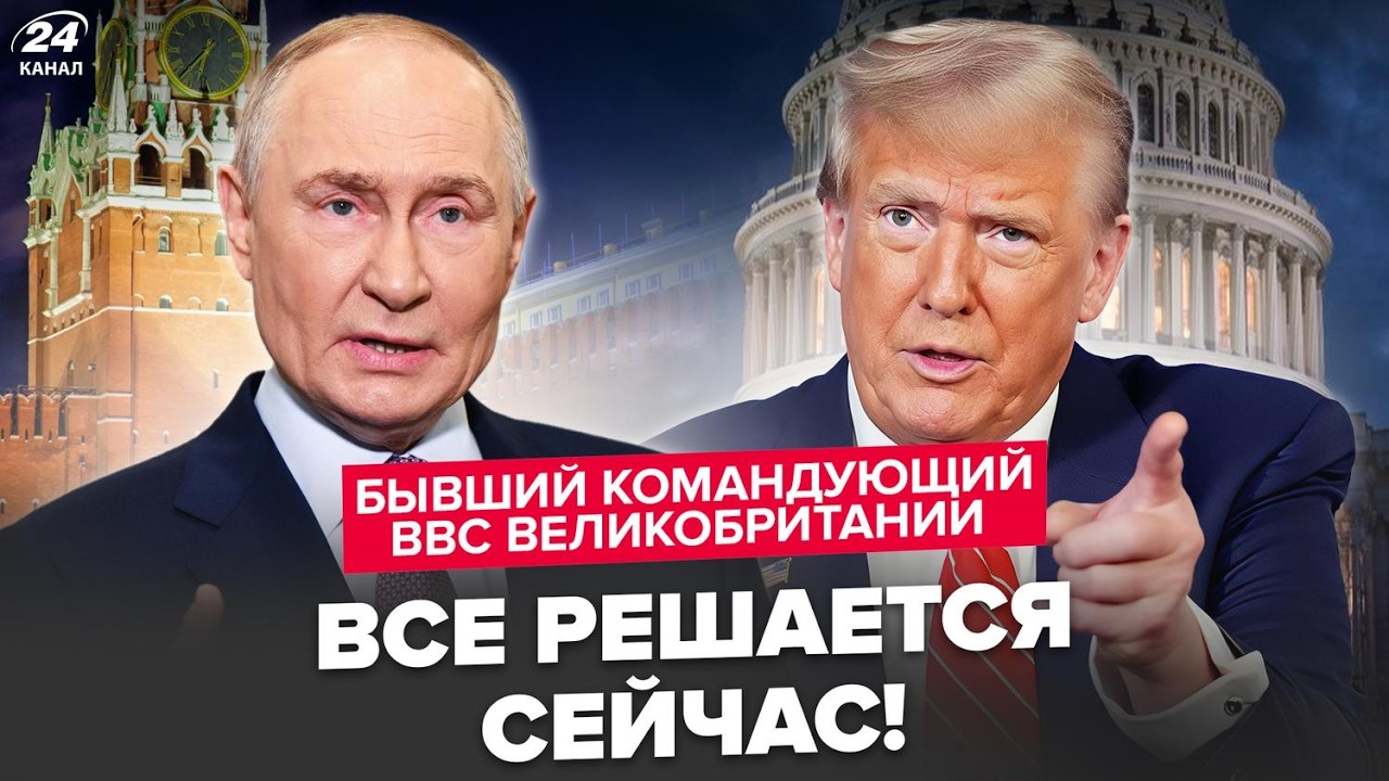 ⚡️Срочный ИНСАЙД о войне! Слили СЕКРЕТНЫЙ указ Путина: НАТО НАГОТОВЕ. Всё указывает НА ЭТОТ СЦЕНАРИЙ