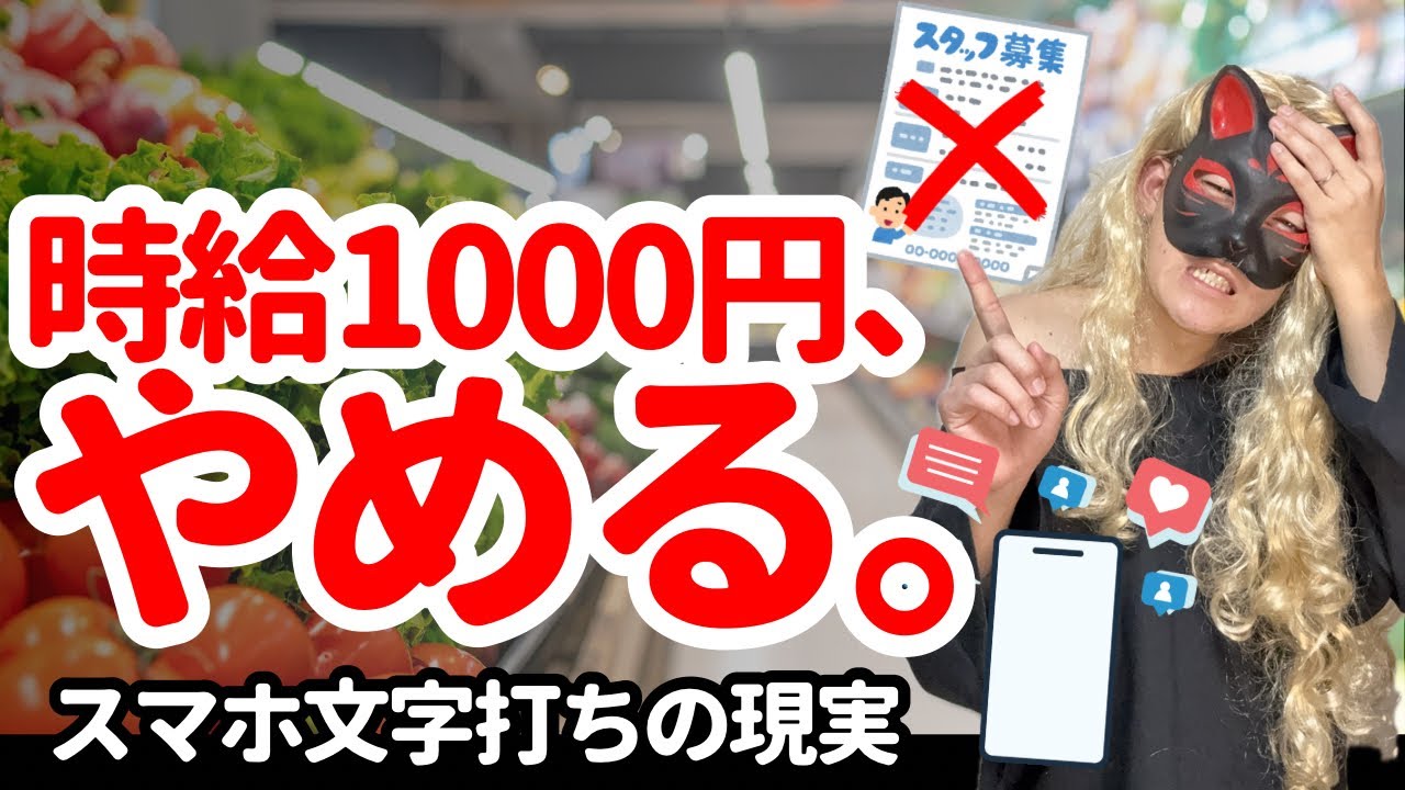 副業初心者のママが選ぶべき高単価な在宅ワークと理想の未来を掴む3ステップ
