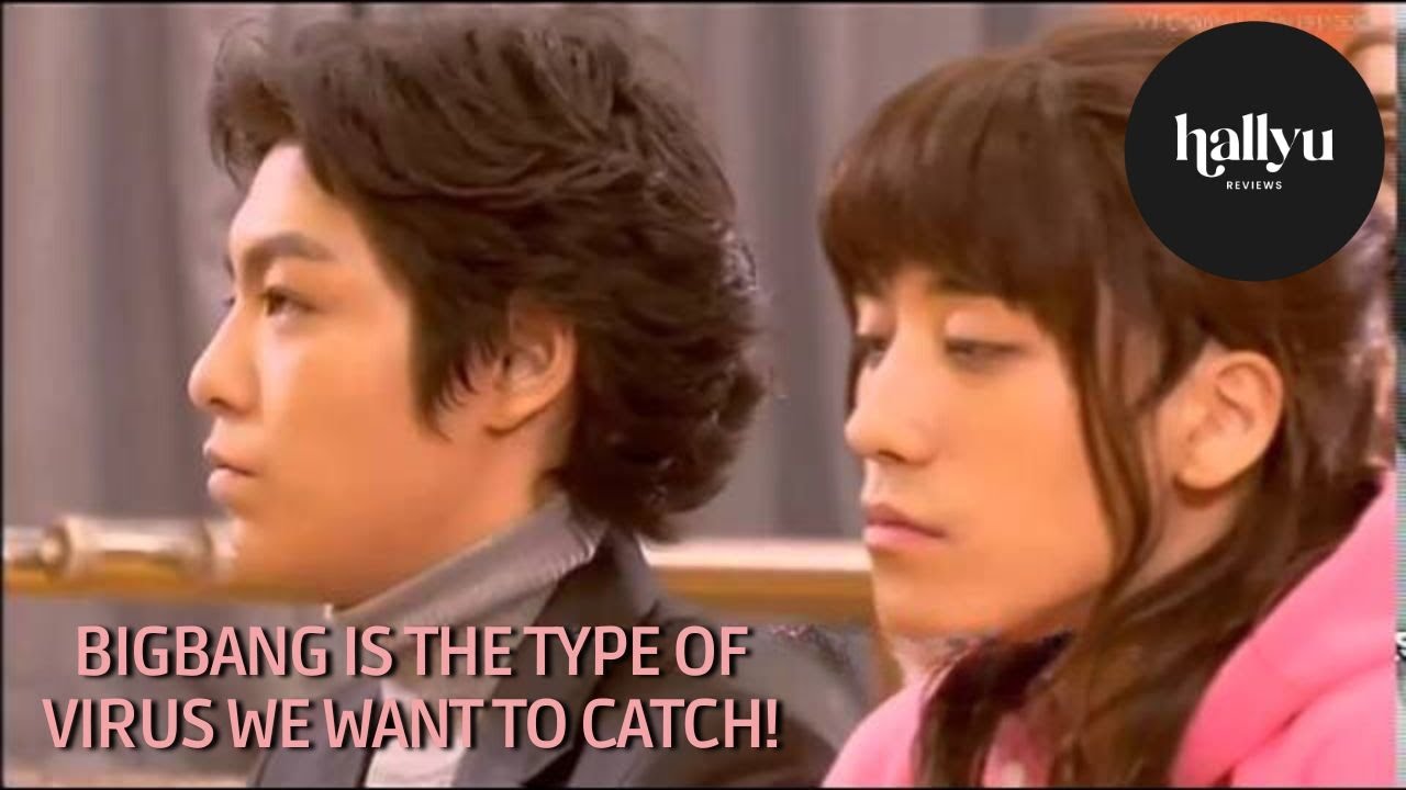 BIGBANG 