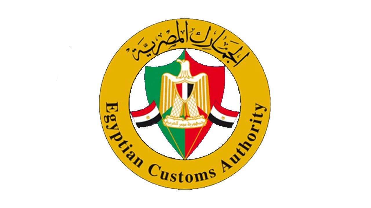 رئيس قطاع الموارد البشرية بمصلحة الجمارك المصرية ومستقبل الناجحين في المسابقة !!