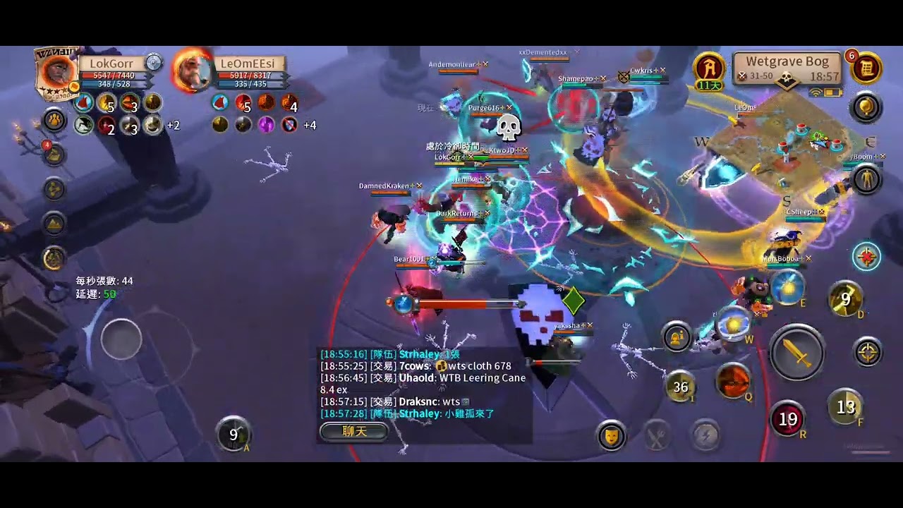 5FEB 18UTC Castle Fight 水晶劍POV