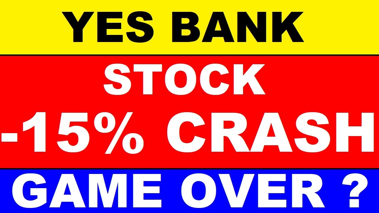 YES BANK SHARE 15% CRASH | ₹ 8415 CRORE KA ZHATKA AT1 BONDS CASE SUPREME COURT NEWS | YES BANK STOCK