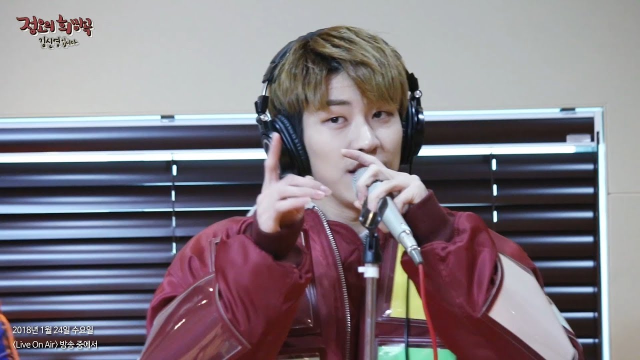 [Live On Air]N.Flying -  Hot Potato, 엔플라잉 - 뜨거운 감자[정오의 희망곡 김신영입니다] 20180124