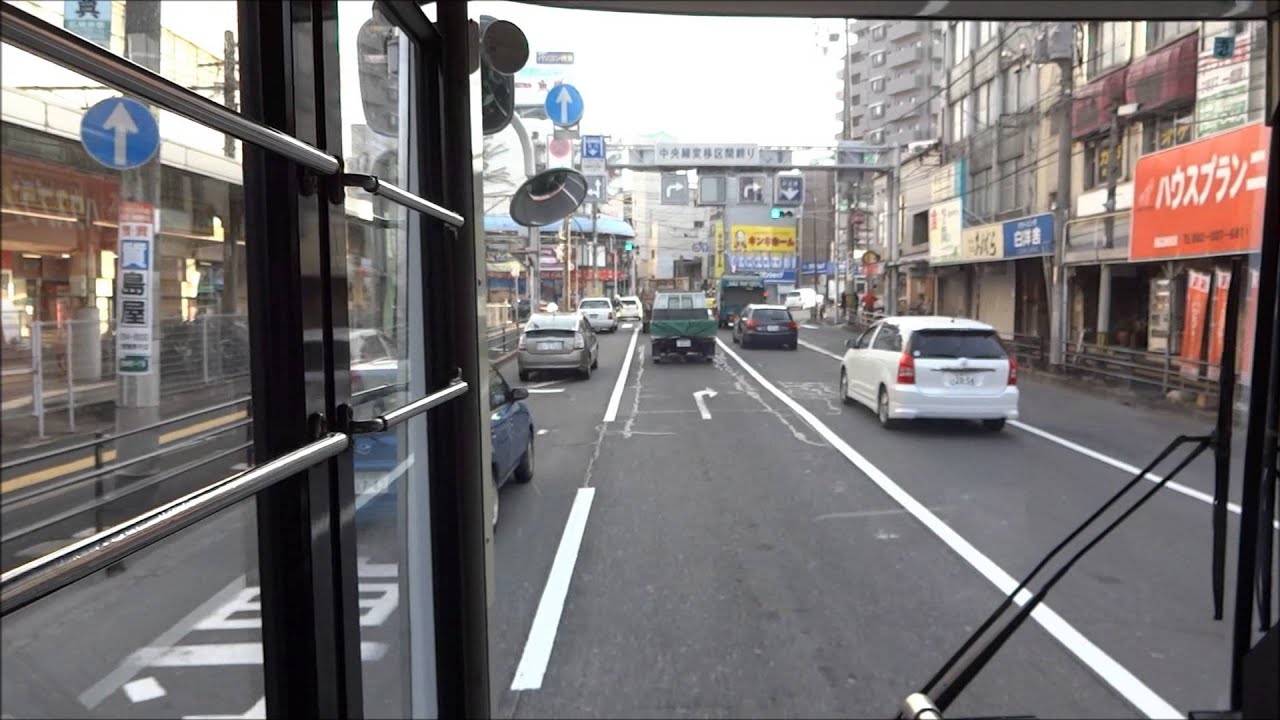 広島バス急行25号(草津)線前面展望【井口車庫→己斐→(ノンストップ)→平和記念公園→広島駅】