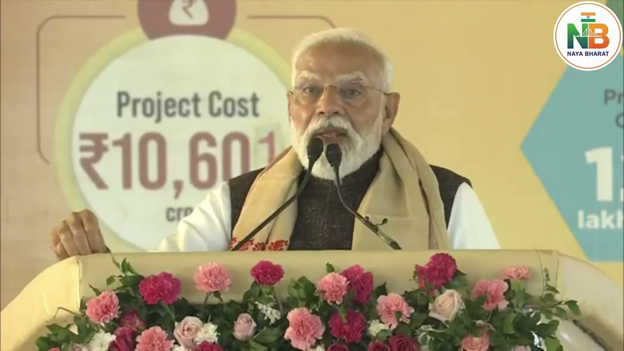 PM Modi’s Historic 2-Day Assam Visit: ₹15,600 Cr Projects, New Airport Terminal & More!