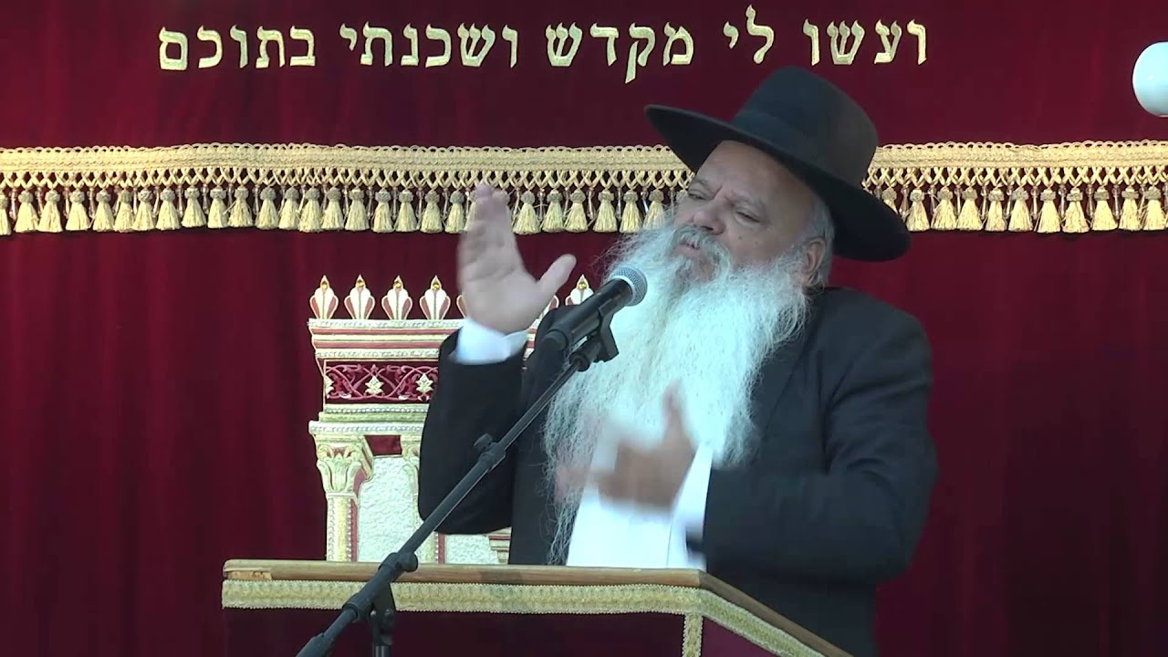 לקראת ראש השנה | הרב דניאל זר