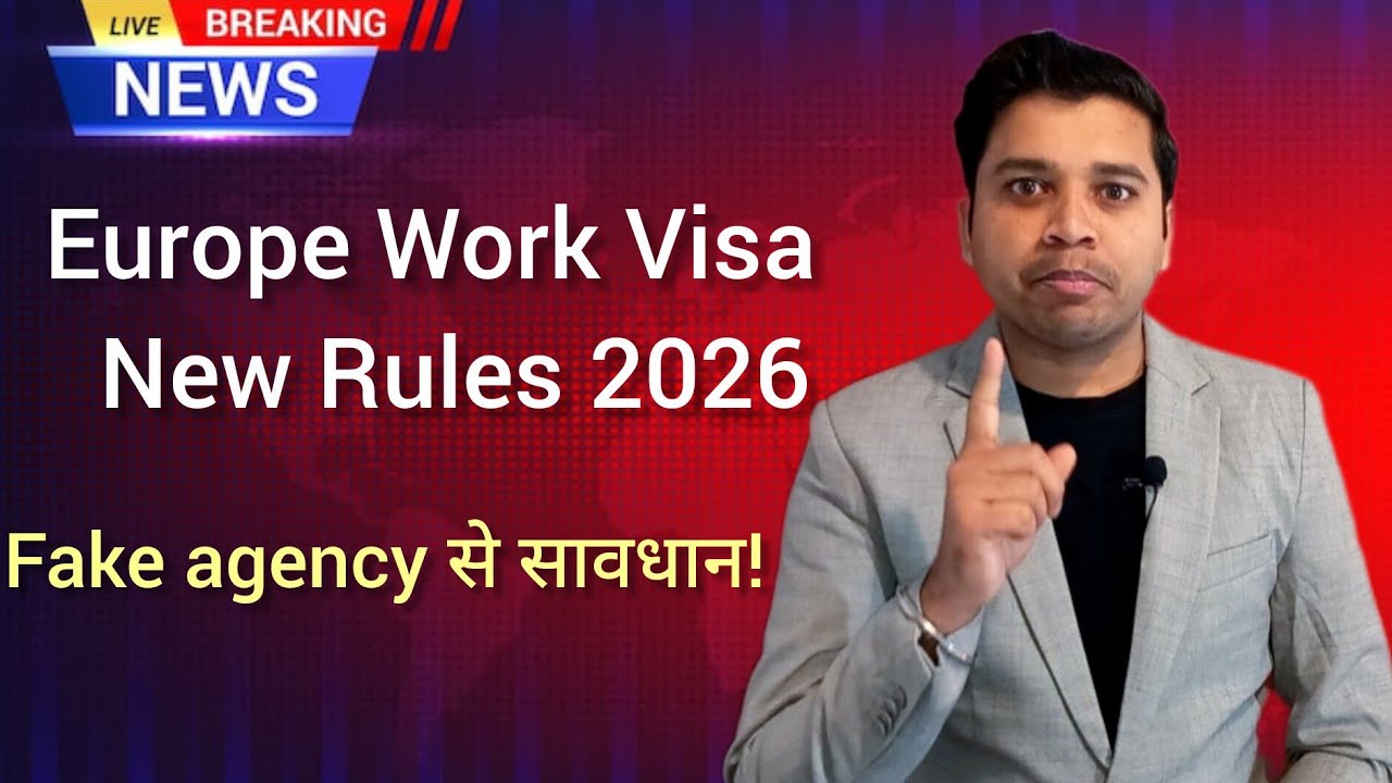 Fake information से सावधान रहें! Poland Work Permit Visa 2026 New Update! #poland 