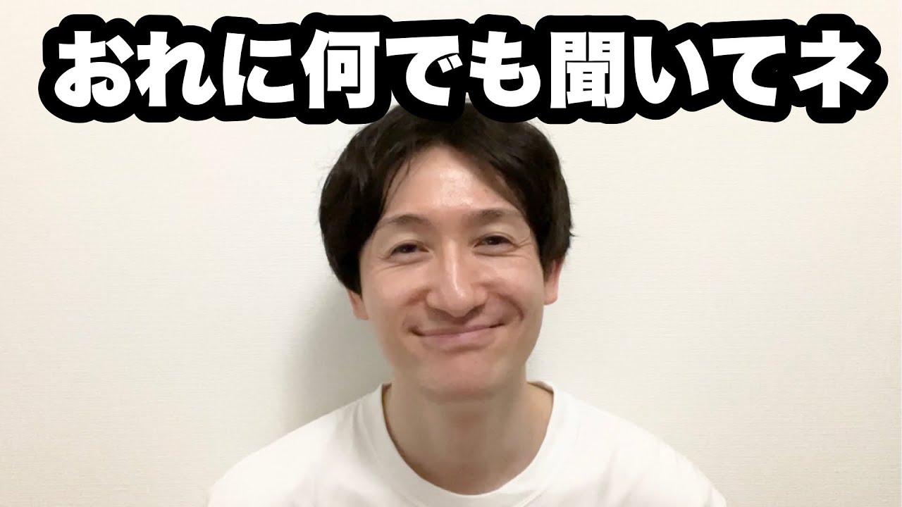 新入社員が入るたびに彼女にしようとする男