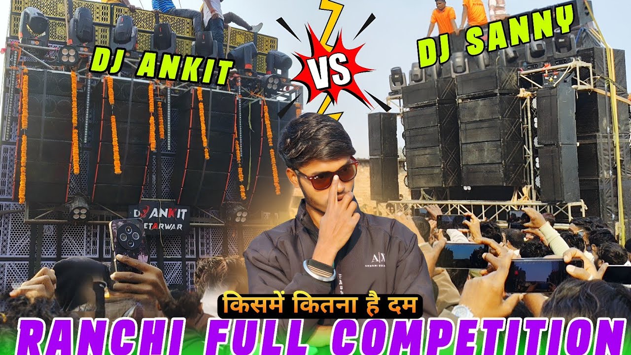 DJ Ankit Vs Dj Sunny Face To Face Compitition Sarswati Puja Visarjan 2026 