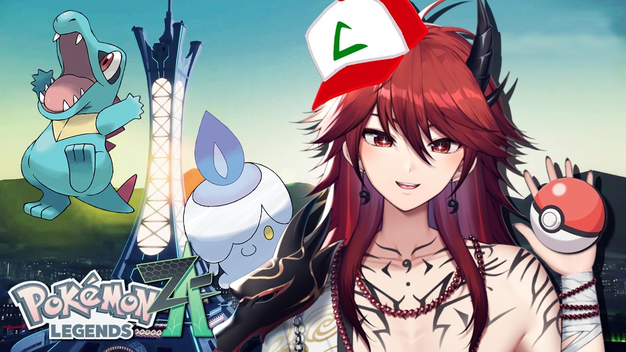 FEMBOY Becomes Champion  ✦ 【POKEMON LEGENDS ZA】