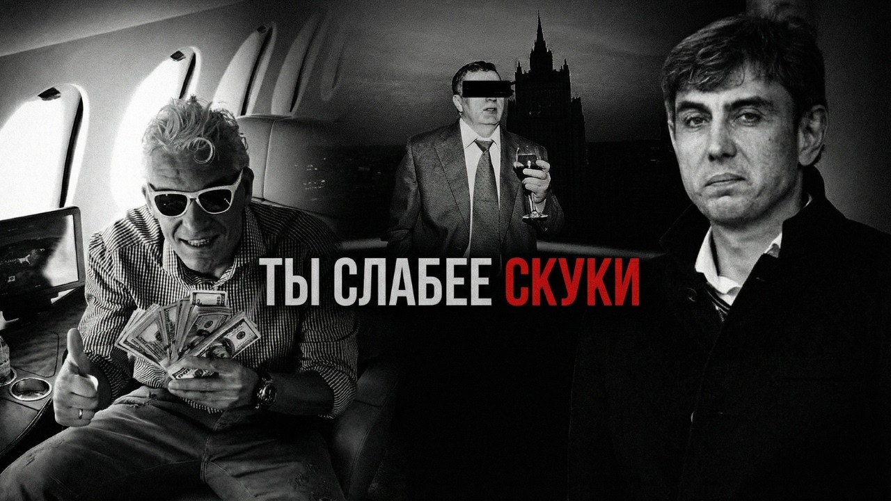 ПО ЭТОЙ ПРИЧИНЕ ТЫ НИЩИЙ