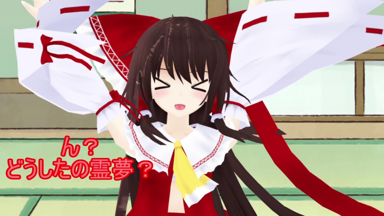 【ゆっくり茶番】武器納め？王様ゲーム！