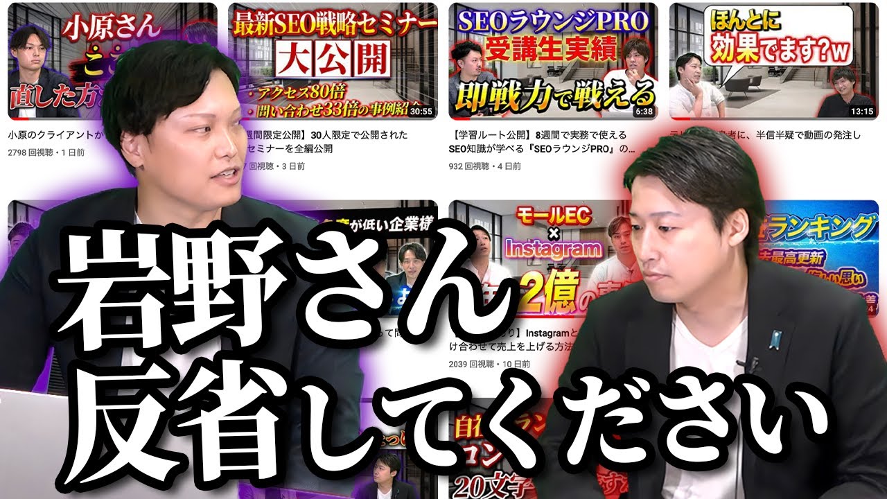 YouTube運用のプロがガチでStockSunチャンネルを辛口レビューします