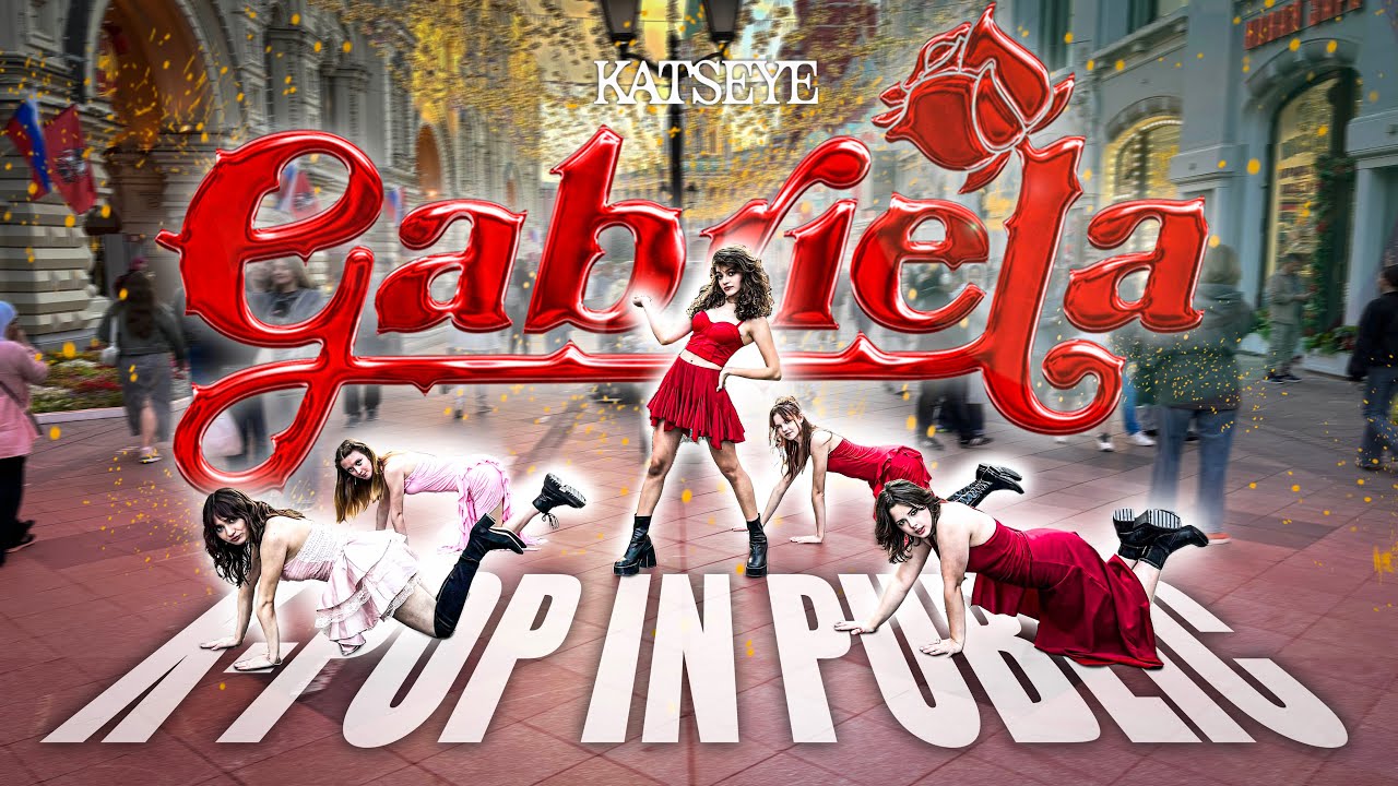 [KPOP IN PUBLIC] GABRIELA_KATSEYE | Dance Cover by NSDE from Russia
