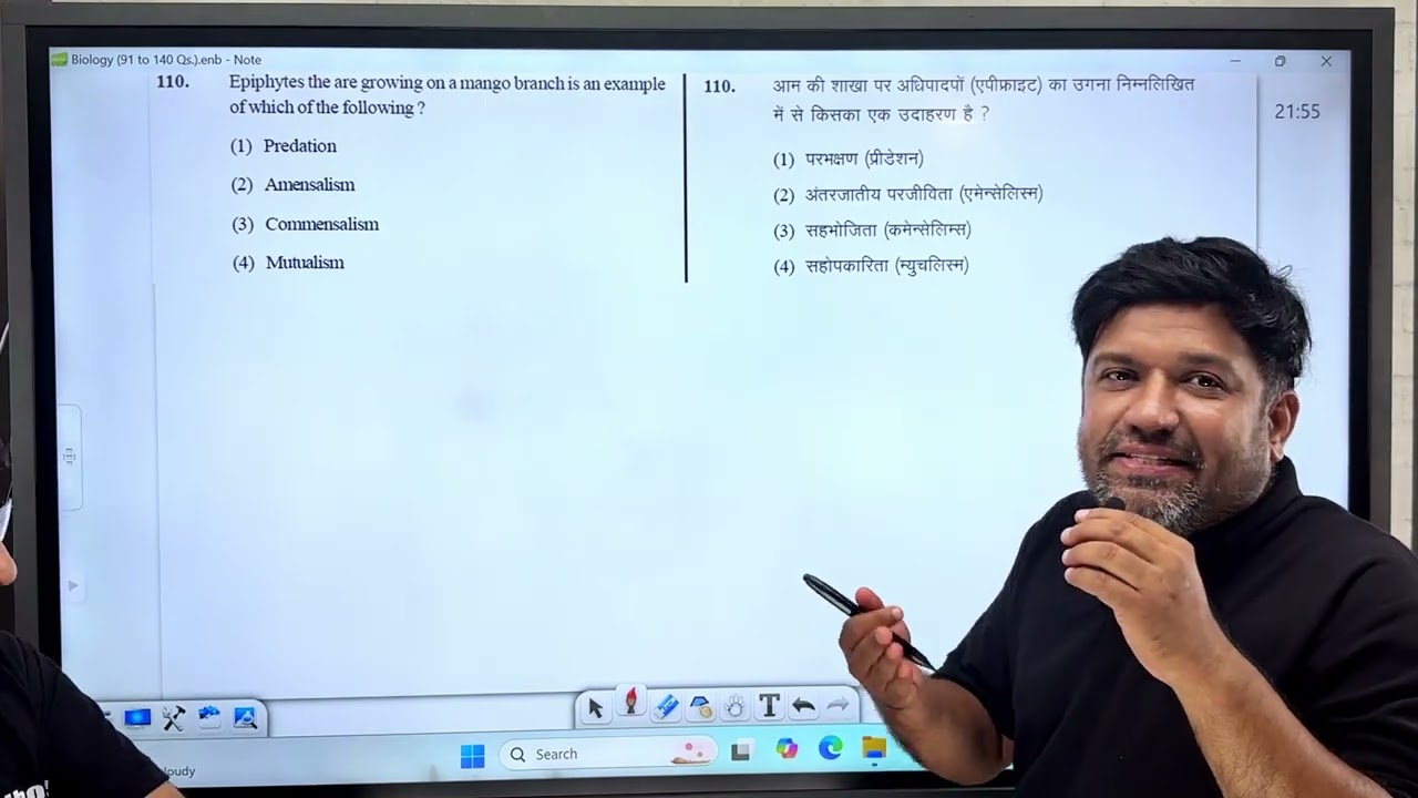 NEET 2025 QUESTION PAPER | BIOLOGY SOLUTION | RIBOSOME INSTITUTE