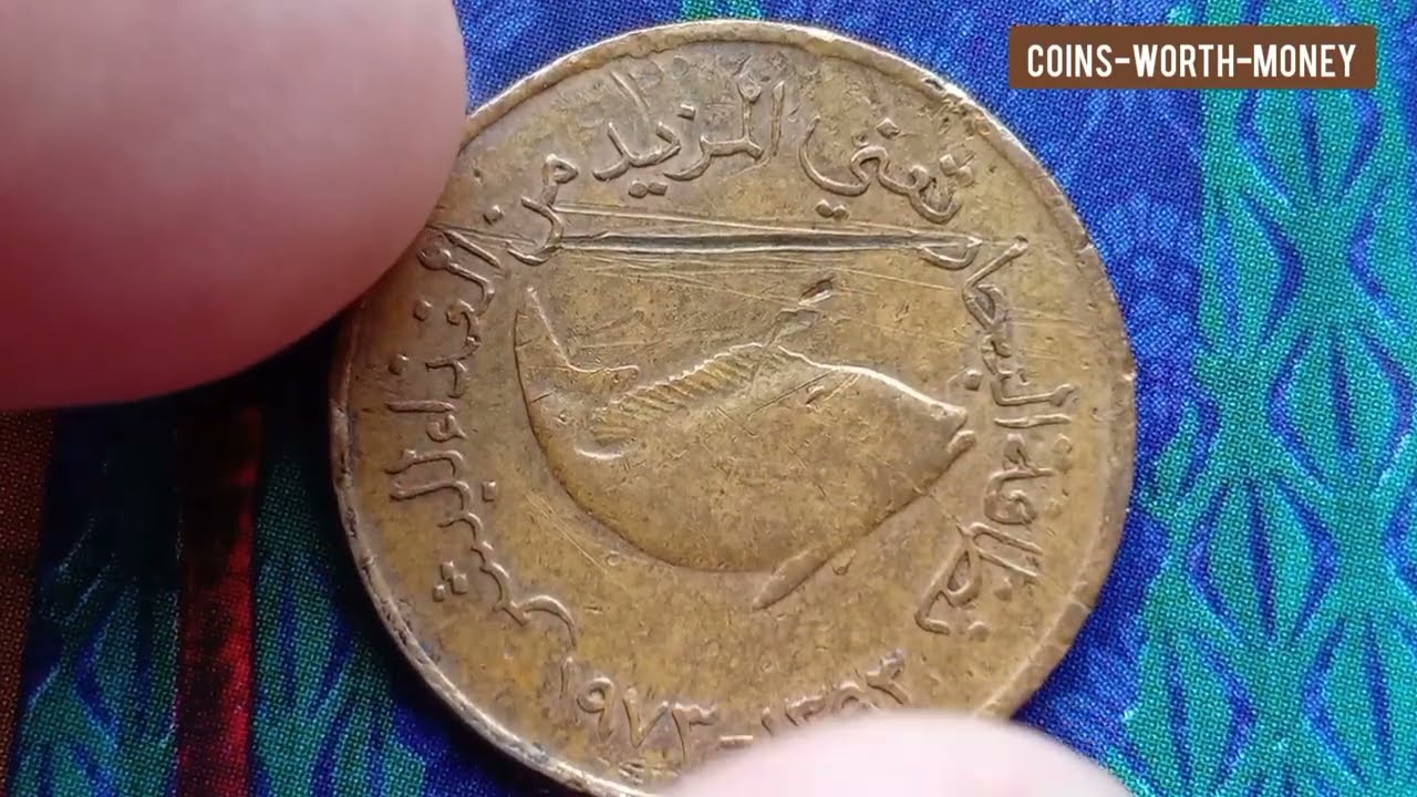 UAE Coin 1973 5 Fils Zayed FAO Numismatics