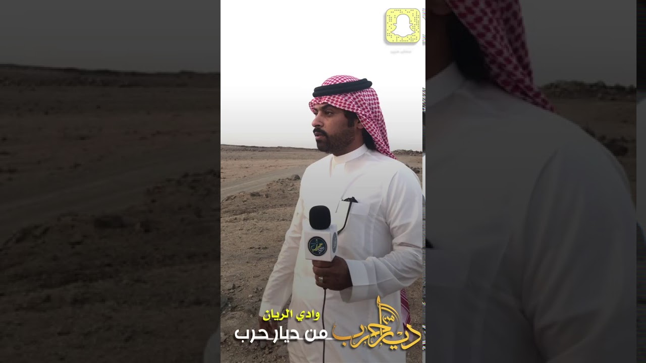 زيارة قرية الغولاء ضمن برنامج من ديار حرب