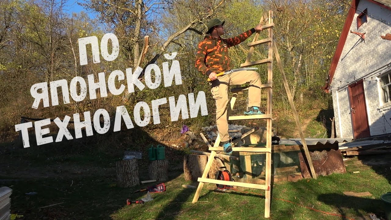 Простая Стремянка Своими Руками, Лучше Любой Другой Лестницы, Проще Некуда