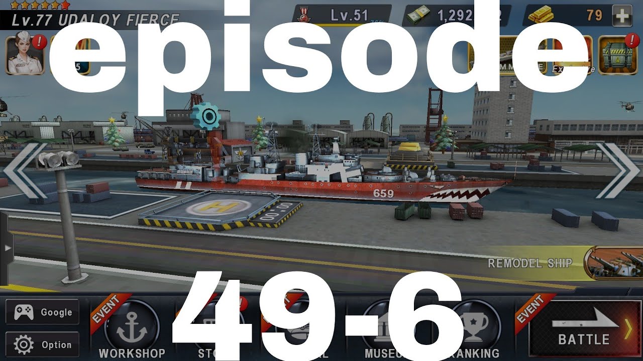 warship battle, udaloy fierce, episode 49-6