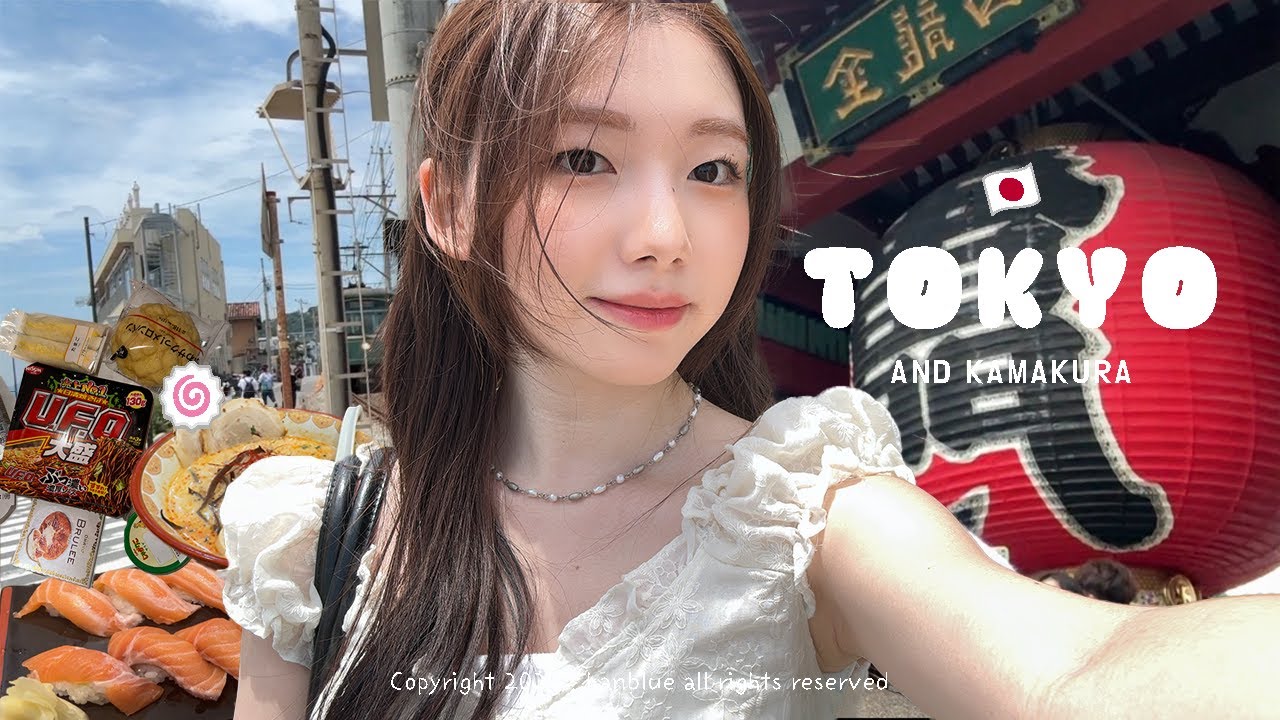 나혼자 떠난 일본 도쿄 여행 vlog🇯🇵 | 일본 감성 가득한 가마쿠라 🚃 | 도쿄타워 앞에서  피크닉하기🗼 | 내 첫 오미쿠지 | 아사쿠사 | 시부야 | 짧고 굵은 2박3일 여행