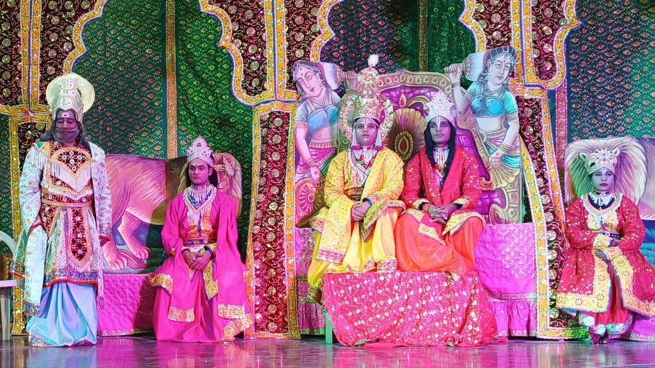 भाग 3 रामलीला में पुत्रेष्टि यज्ञ राम लक्ष्मण भरत शत्रुघन का प्राकट्य 3 मार्च 2026 अयोध्या धाम