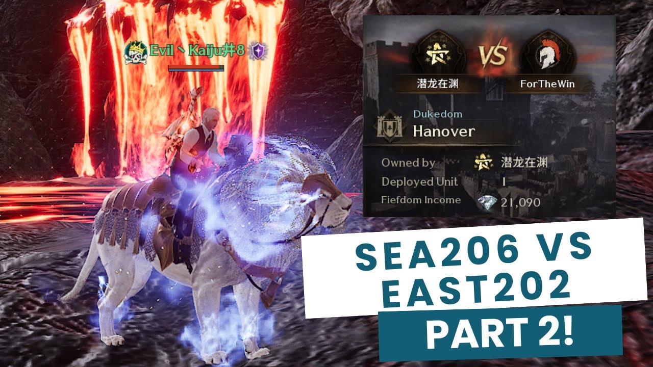 General Gameplay SEA206 VS EAST202! Game 2!