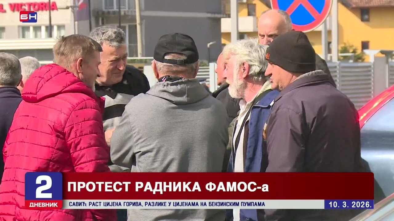 Istočno Sarajevo: Protest bivših radnika FAMOS-a ispred Privrednog suda