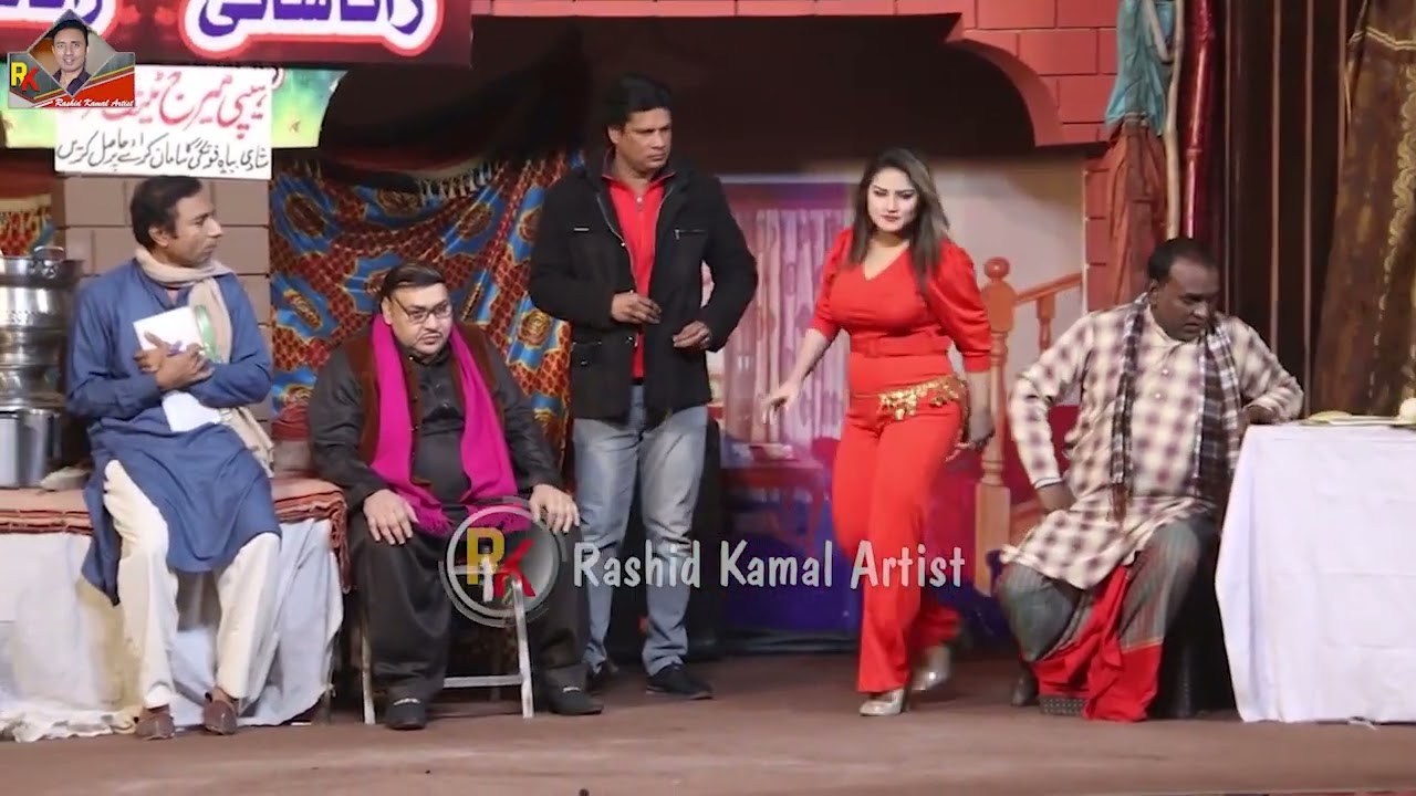 Full Drama 2022 Mehak Noor ! Zari Lal ! Babra Ali ! Fariha Khan ! Rashid Kamal ! Tasleem Abass !