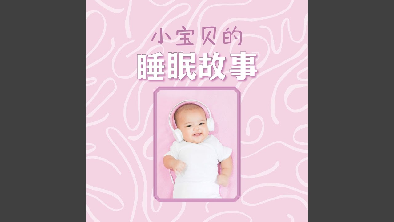 安静的夜晚