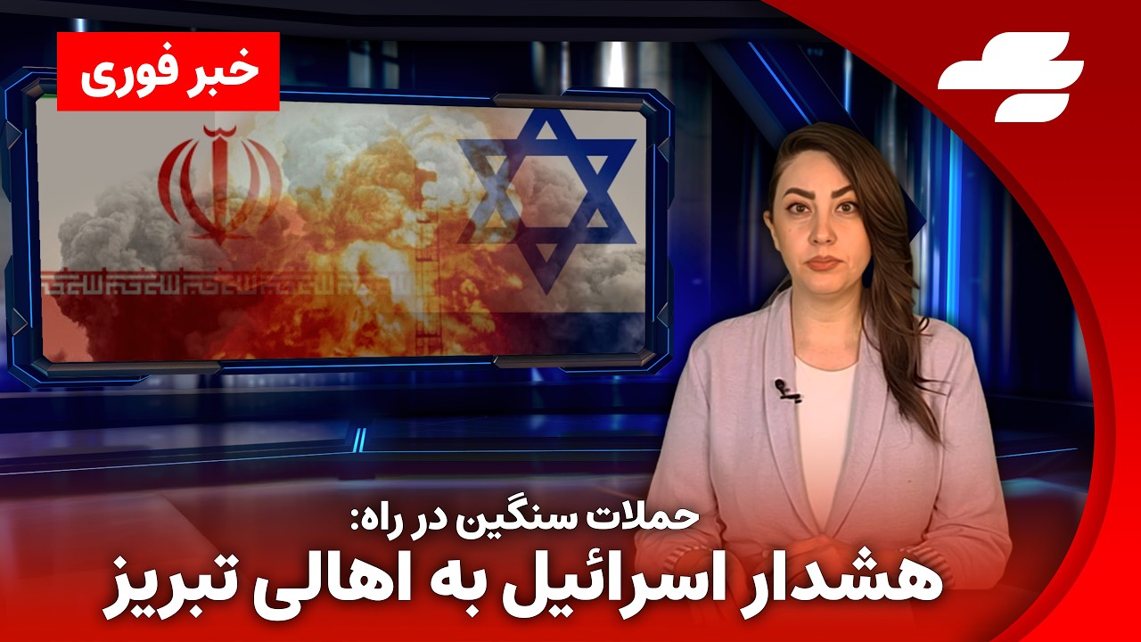 حملات سنگین آمریکا به خارک