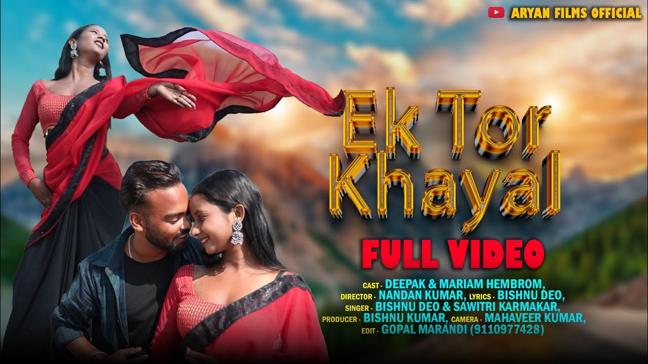 Ek Tor Khayal| New Khortha Song 2024 | Khortha Video| Deepak & Mariam Hembram| Vishnu Deo & Shavitri