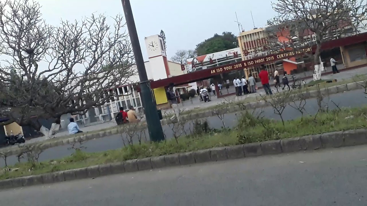 BATA FACTORY