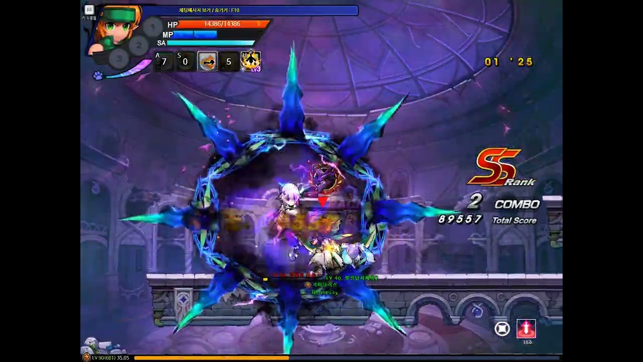 [Grand Chase Classic]Ryan Only Sentinel(2nd job) Chapel of Eternity(Master) Clear